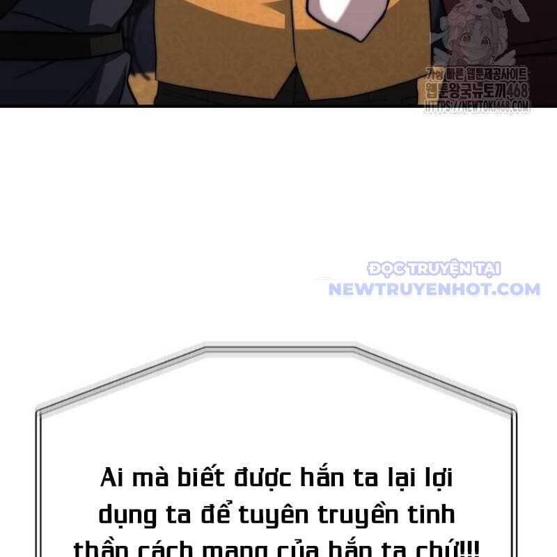 Hoàng Tử Bán Thuốc - Chapter 65 - Page 18