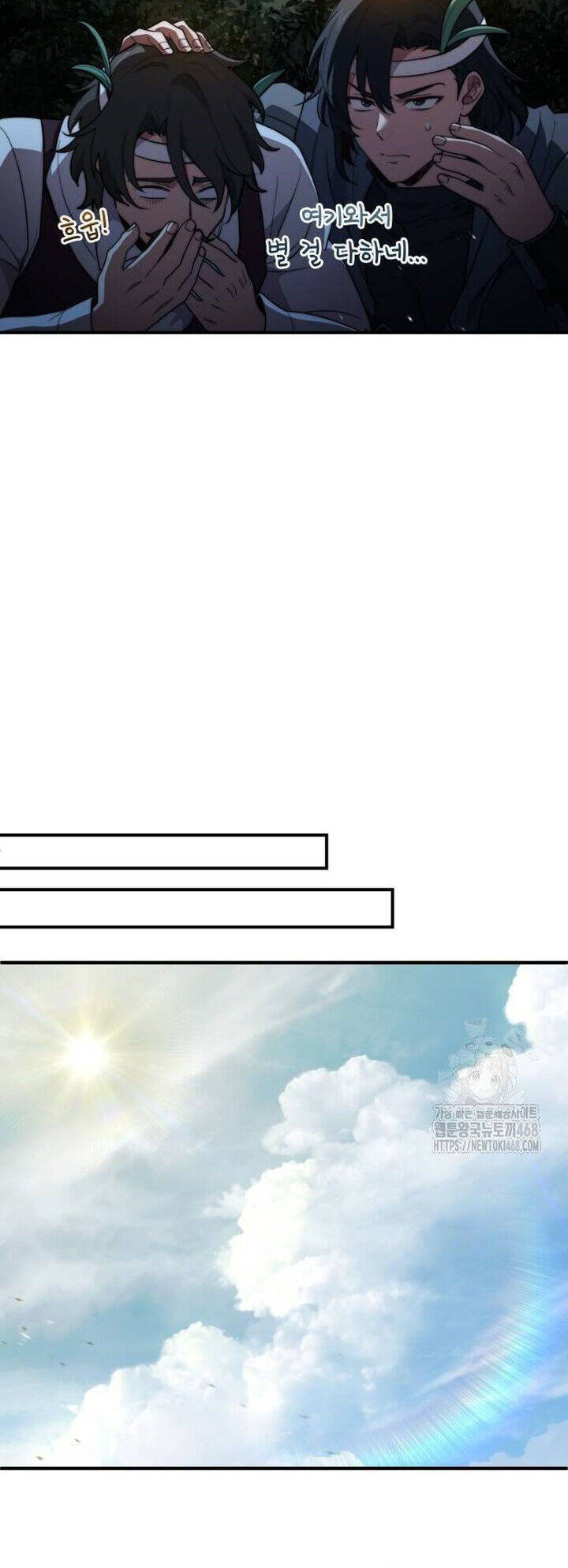 Hoàng Tử Bán Thuốc - Chapter 66 - Page 32