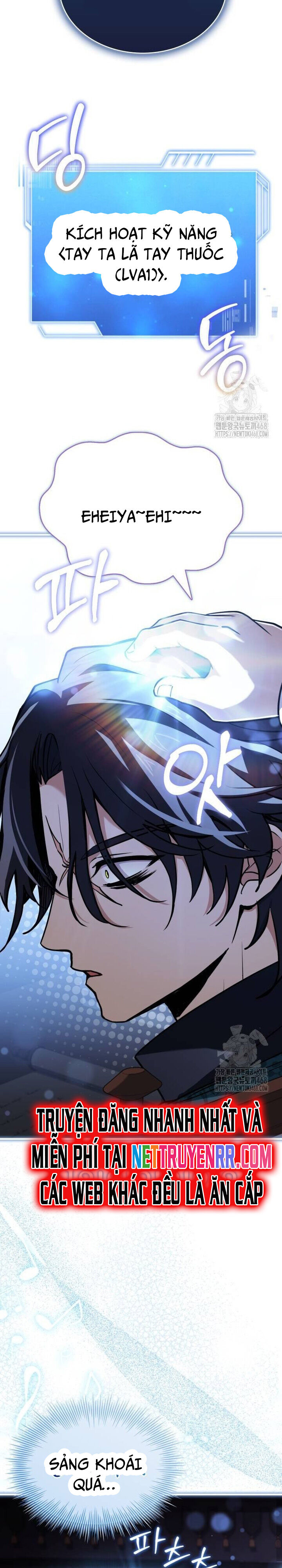 Hoàng Tử Bán Thuốc - Chapter 67 - Page 22