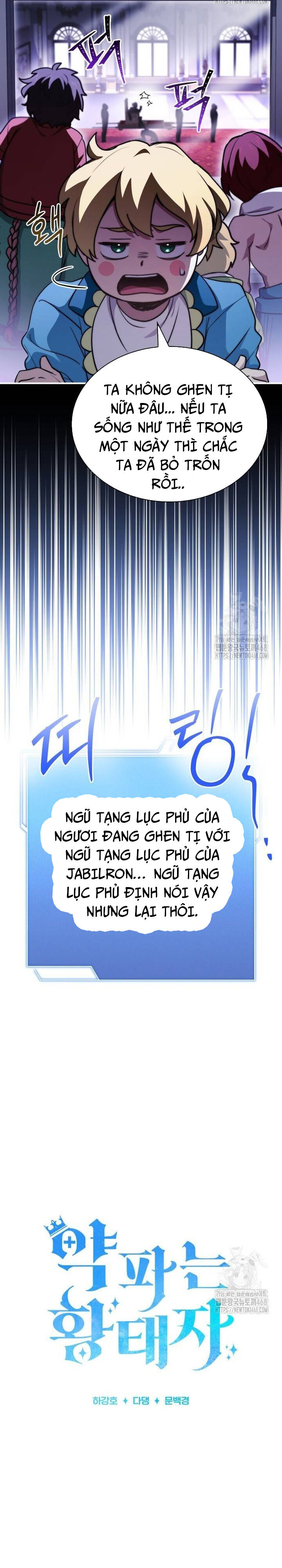 Hoàng Tử Bán Thuốc - Chapter 67 - Page 6