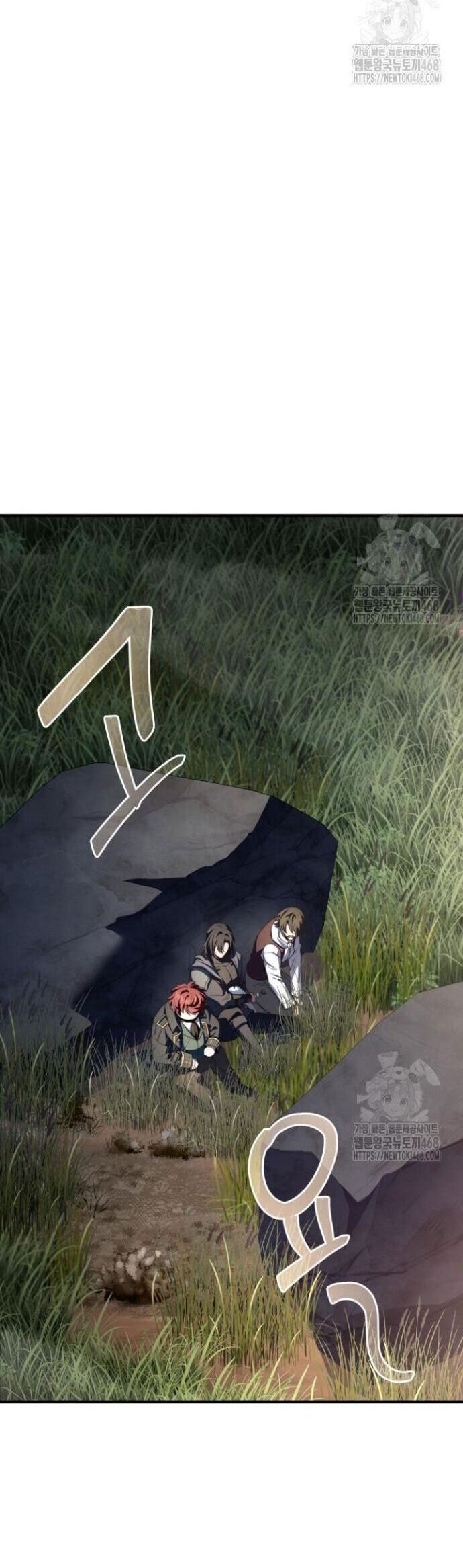 Hoàng Tử Bán Thuốc - Chapter 68 - Page 29