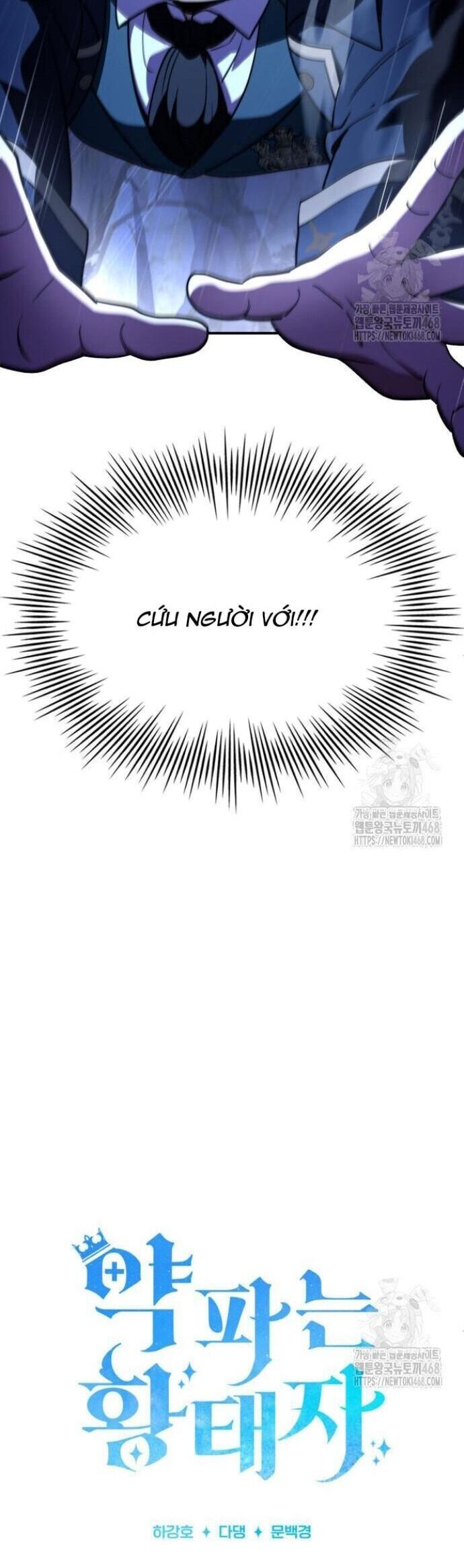 Hoàng Tử Bán Thuốc - Chapter 68 - Page 5