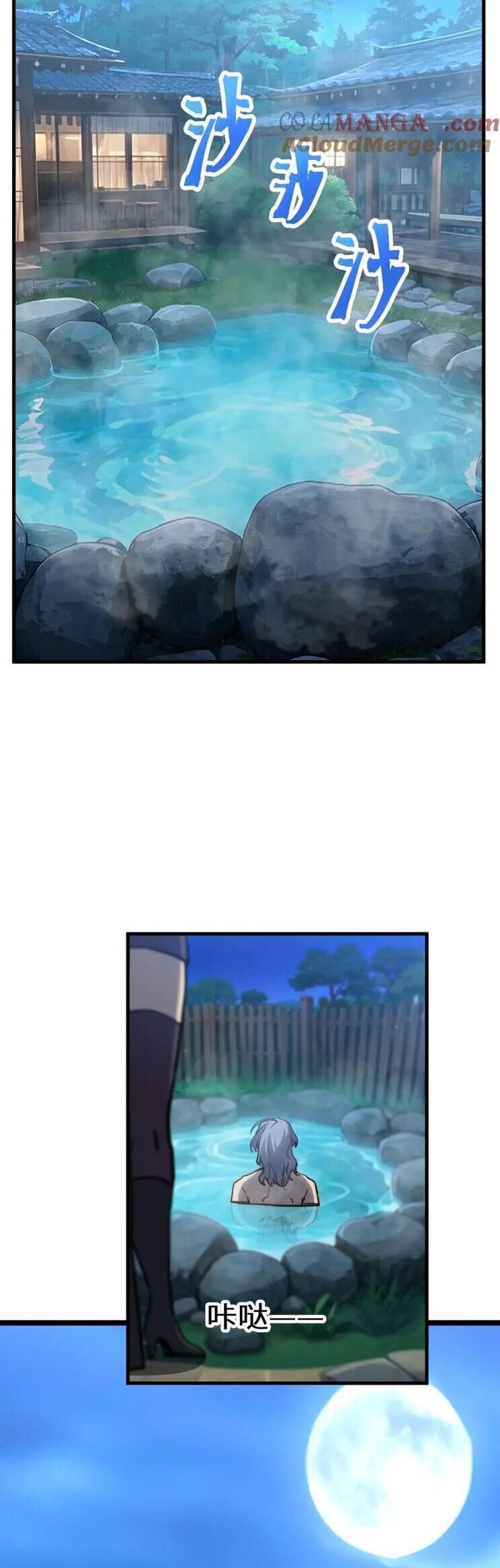 Cao Võ Hạ Cánh Đến Một Vạn Năm Sau - Chapter 194 - Page 36