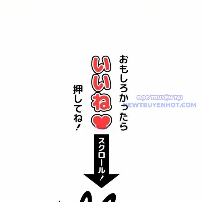 Sát thủ mạnh nhất chuyển sinh sang thế giới khác - Chapter 70 - Page 197