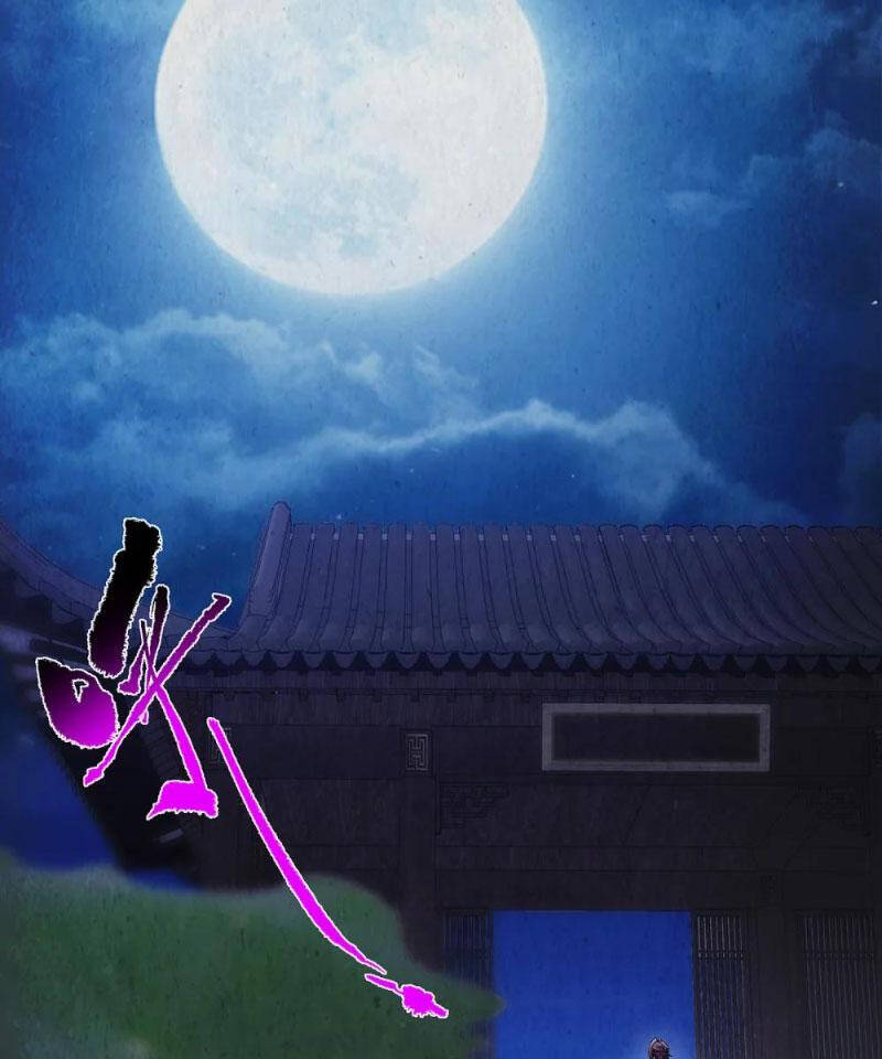 Chưởng Môn Khiêm Tốn Chút - Chapter 410 - Page 26