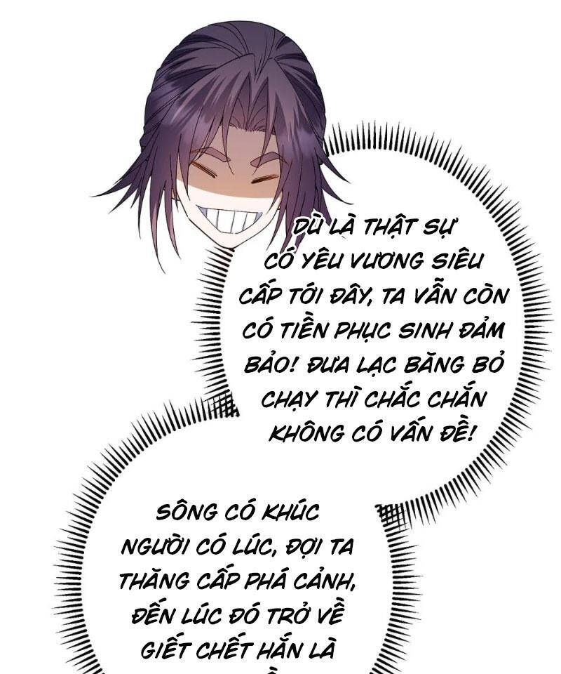 Chưởng Môn Khiêm Tốn Chút - Chapter 410 - Page 33