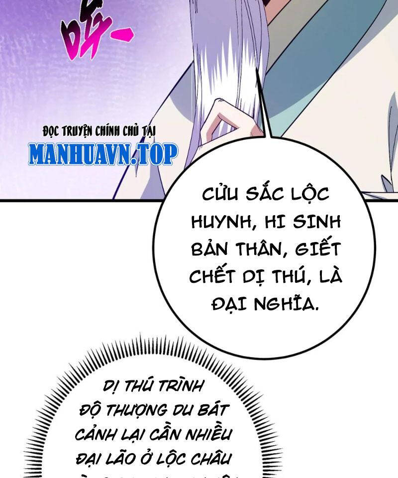 Chưởng Môn Khiêm Tốn Chút - Chapter 410 - Page 51