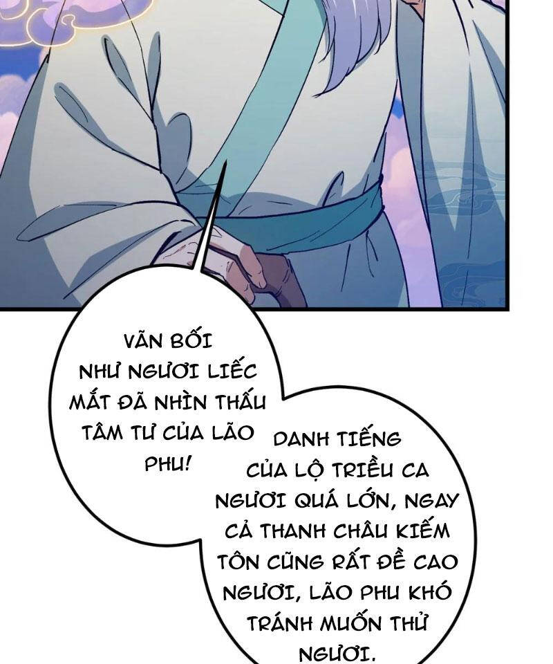 Chưởng Môn Khiêm Tốn Chút - Chapter 410 - Page 64