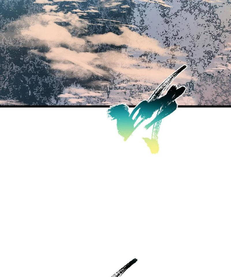 Chưởng Môn Khiêm Tốn Chút - Chapter 410 - Page 74