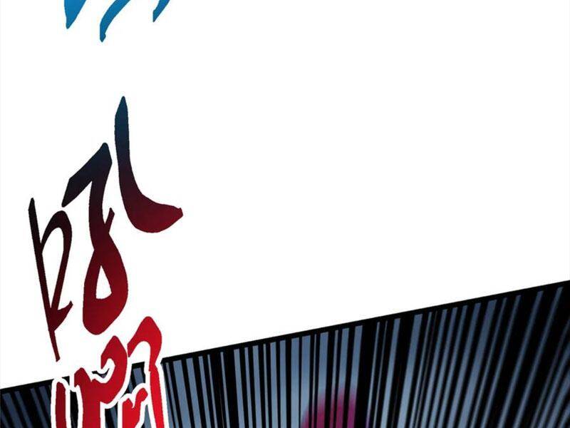 Chưởng Môn Khiêm Tốn Chút - Chapter 411.5 - Page 108