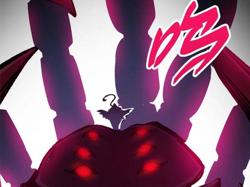 Chưởng Môn Khiêm Tốn Chút - Chapter 411.5 - Page 118