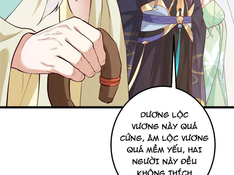 Chưởng Môn Khiêm Tốn Chút - Chapter 411.5 - Page 30