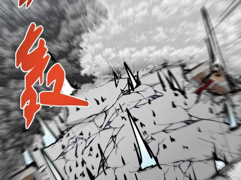 Chưởng Môn Khiêm Tốn Chút - Chapter 411.5 - Page 94