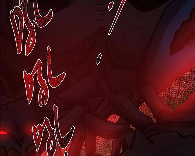 Chưởng Môn Khiêm Tốn Chút - Chapter 412 - Page 103