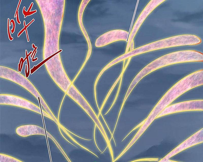 Chưởng Môn Khiêm Tốn Chút - Chapter 412 - Page 96