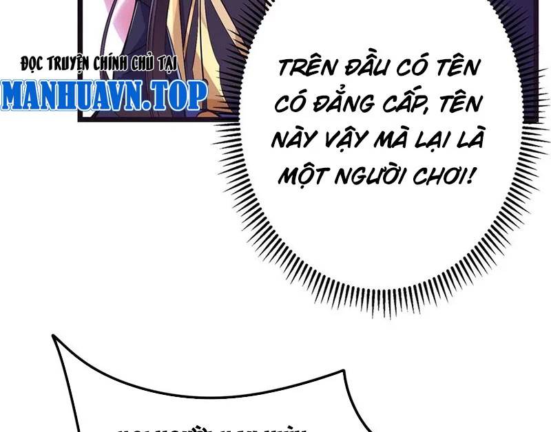 Chưởng Môn Khiêm Tốn Chút - Chapter 416 - Page 32