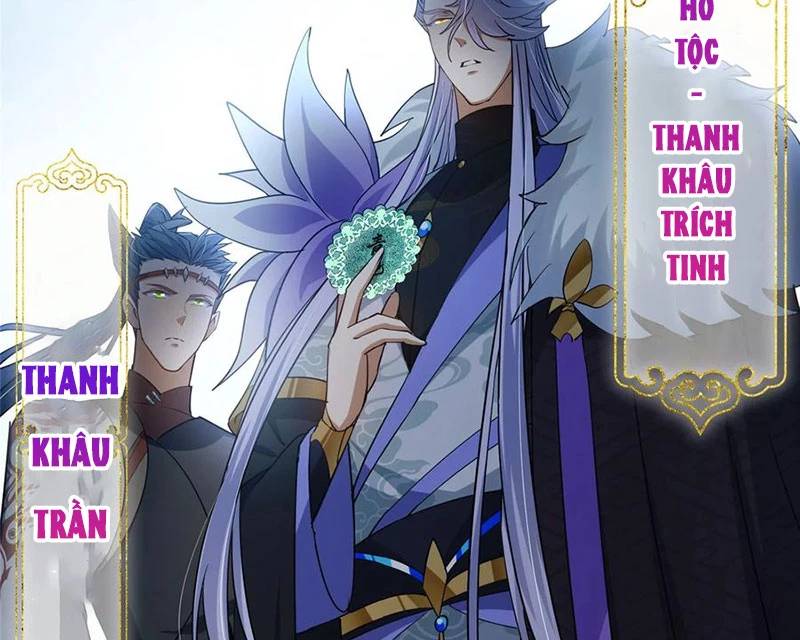 Chưởng Môn Khiêm Tốn Chút - Chapter 416 - Page 59