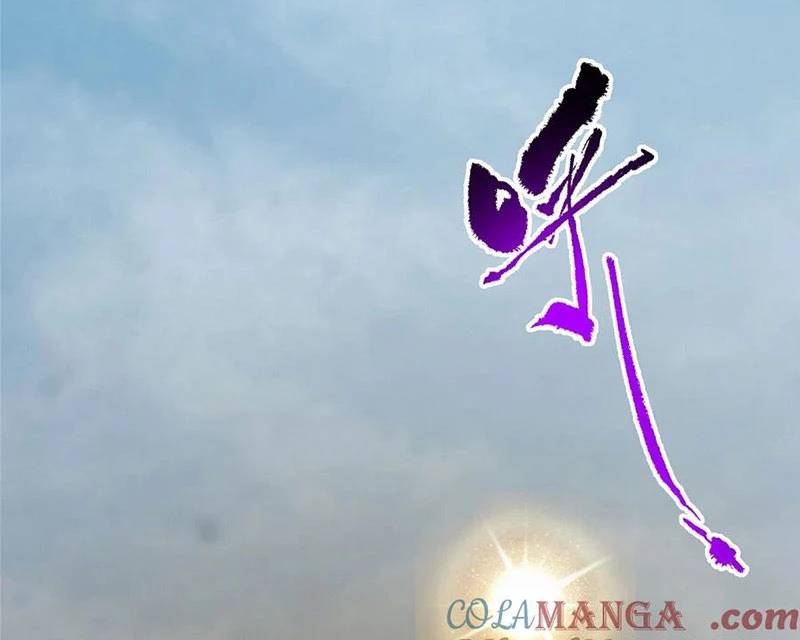 Chưởng Môn Khiêm Tốn Chút - Chapter 416 - Page 80