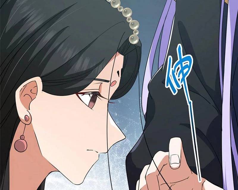 Chưởng Môn Khiêm Tốn Chút - Chapter 416 - Page 90