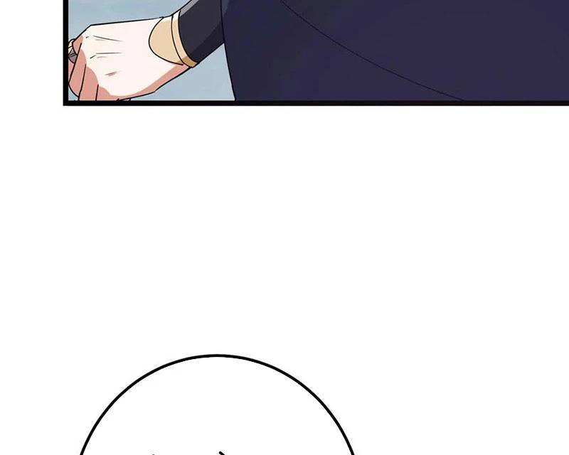 Chưởng Môn Khiêm Tốn Chút - Chapter 416 - Page 95