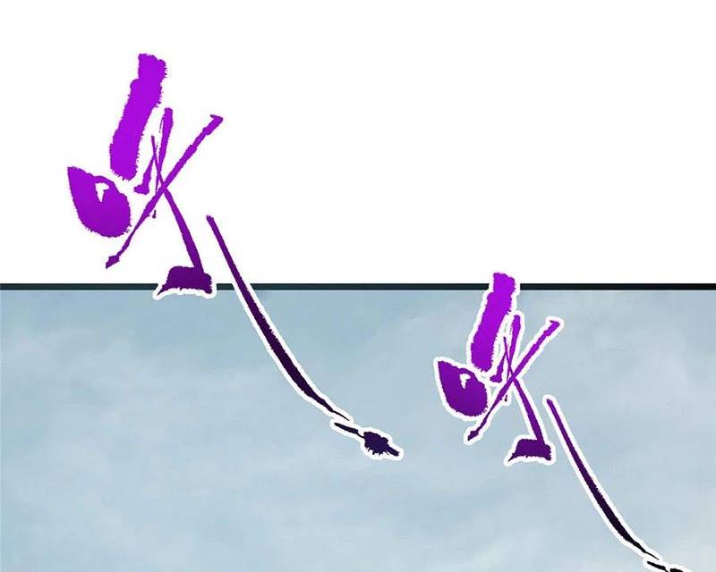 Chưởng Môn Khiêm Tốn Chút - Chapter 416 - Page 99