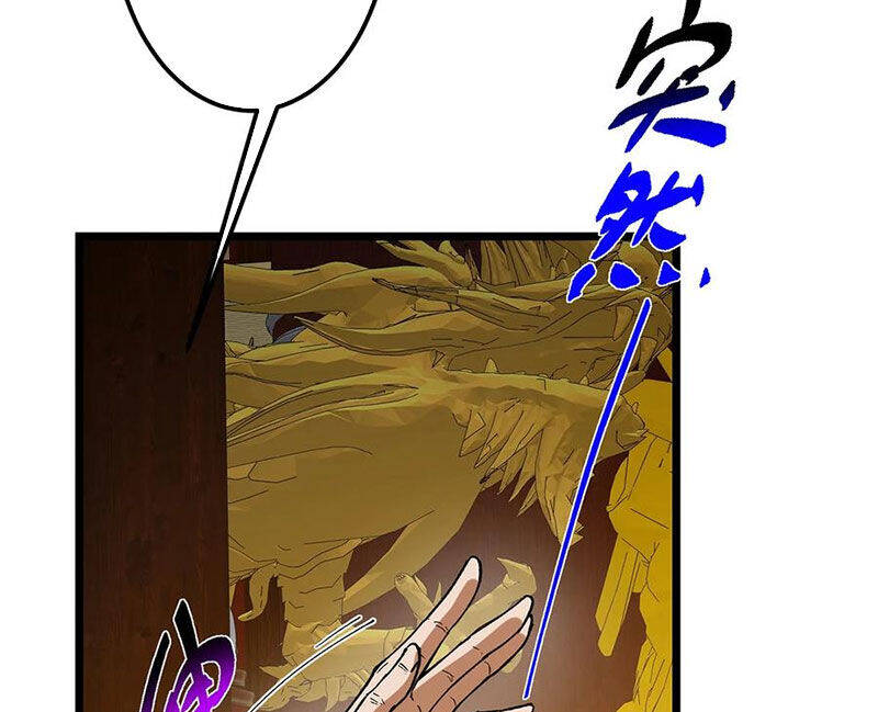 Chưởng Môn Khiêm Tốn Chút - Chapter 418 - Page 106