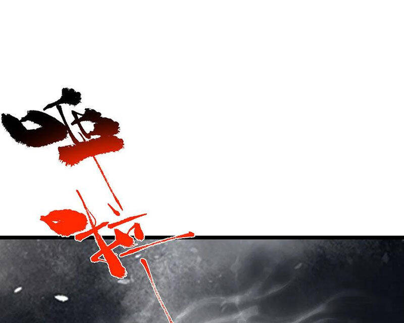 Chưởng Môn Khiêm Tốn Chút - Chapter 418 - Page 38