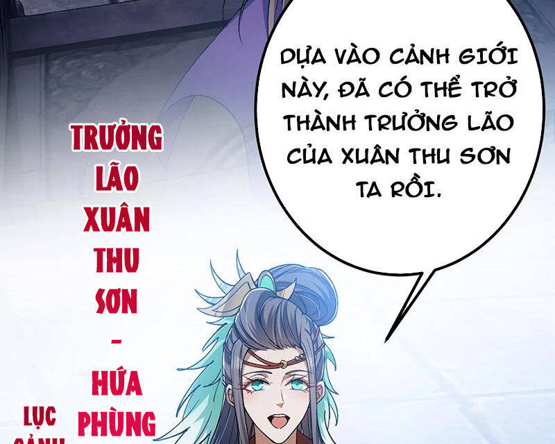 Chưởng Môn Khiêm Tốn Chút - Chapter 418 - Page 67