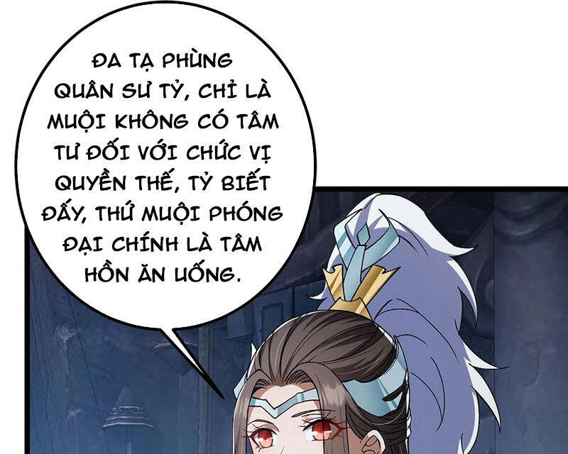Chưởng Môn Khiêm Tốn Chút - Chapter 418 - Page 71