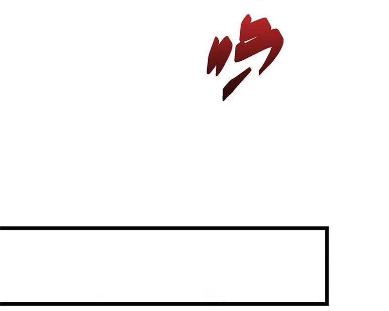 Chưởng Môn Khiêm Tốn Chút - Chapter 419 - Page 103