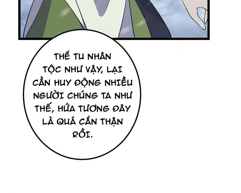 Chưởng Môn Khiêm Tốn Chút - Chapter 419 - Page 125