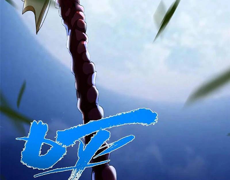 Chưởng Môn Khiêm Tốn Chút - Chapter 419 - Page 30