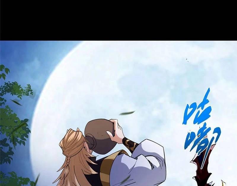 Chưởng Môn Khiêm Tốn Chút - Chapter 419 - Page 32