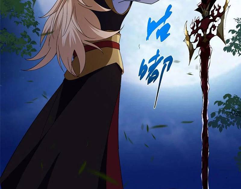 Chưởng Môn Khiêm Tốn Chút - Chapter 419 - Page 33