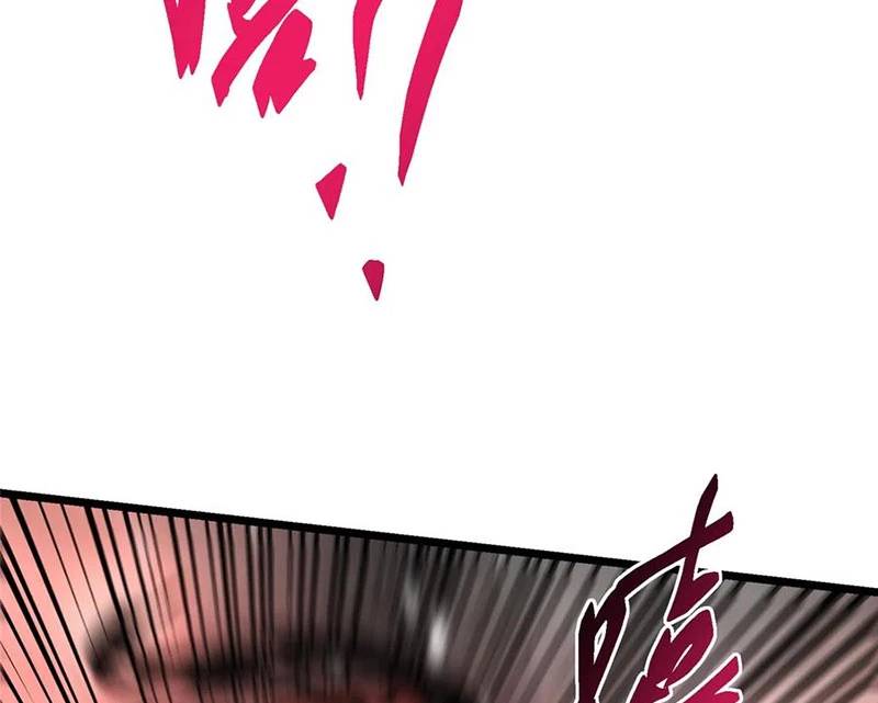 Chưởng Môn Khiêm Tốn Chút - Chapter 421 - Page 144