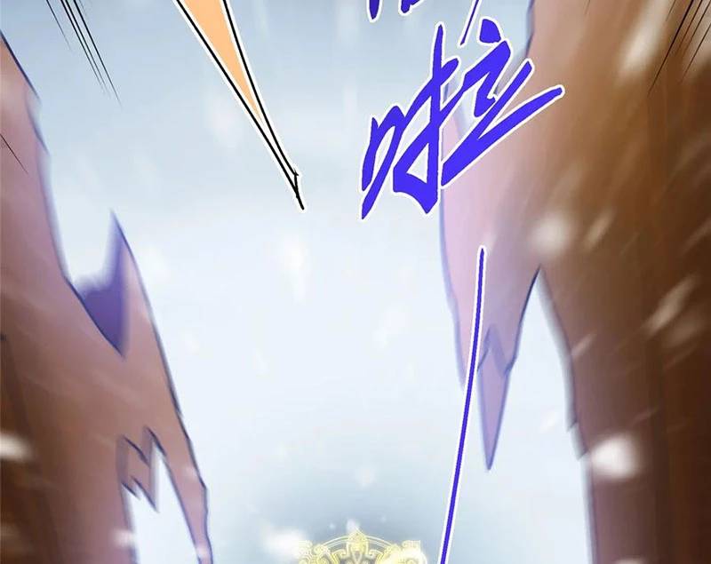 Chưởng Môn Khiêm Tốn Chút - Chapter 421 - Page 77