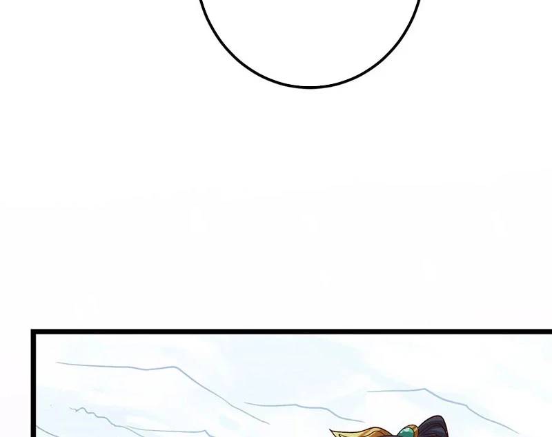 Chưởng Môn Khiêm Tốn Chút - Chapter 421 - Page 99