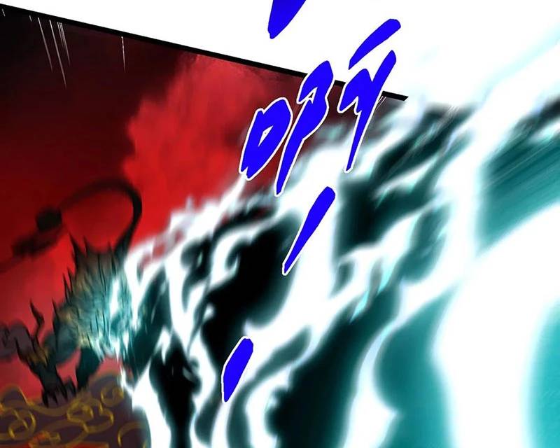 Chưởng Môn Khiêm Tốn Chút - Chapter 422 - Page 35