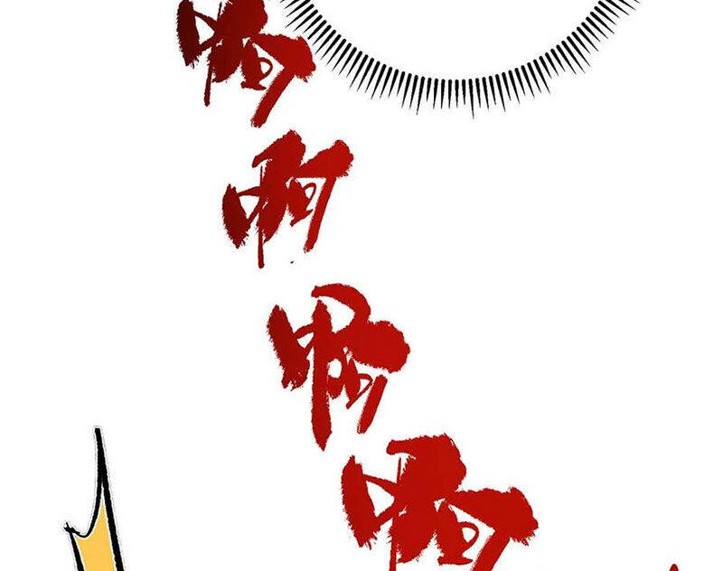 Chưởng Môn Khiêm Tốn Chút - Chapter 424 - Page 9