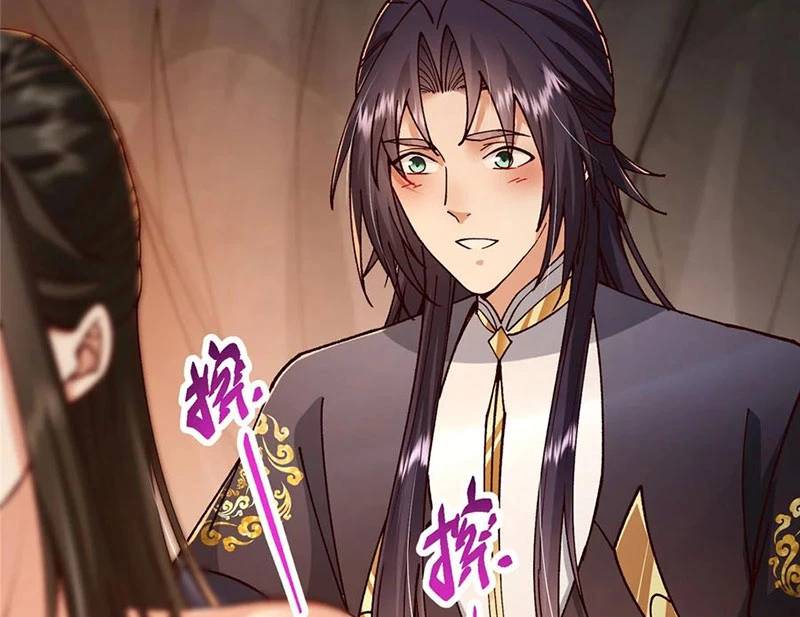 Chưởng Môn Khiêm Tốn Chút - Chapter 425 - Page 3