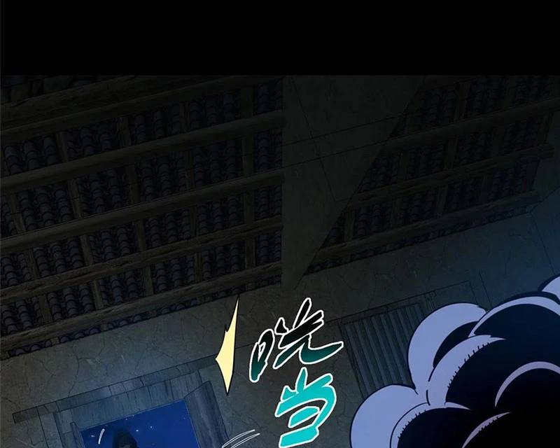 Chưởng Môn Khiêm Tốn Chút - Chapter 425 - Page 91