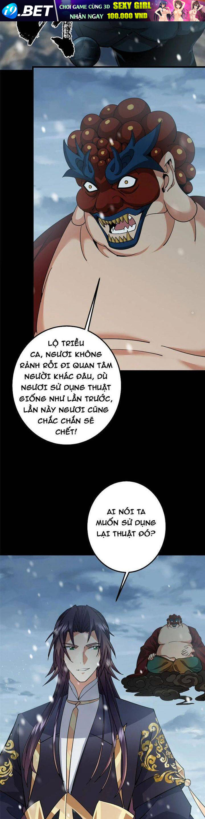 Chưởng Môn Khiêm Tốn Chút - Chapter 426 - Page 17