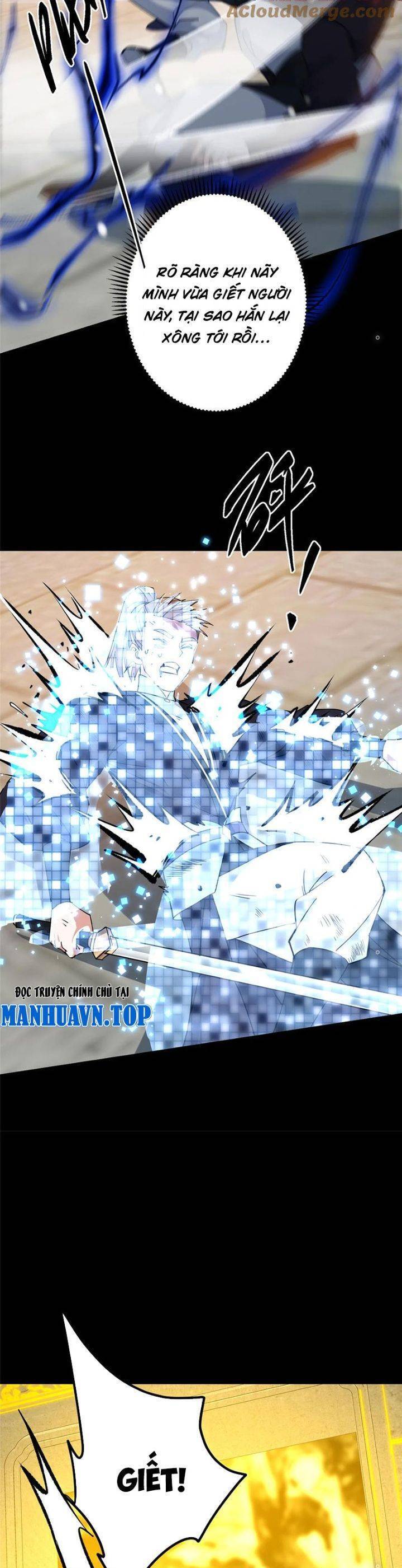 Chưởng Môn Khiêm Tốn Chút - Chapter 426 - Page 32