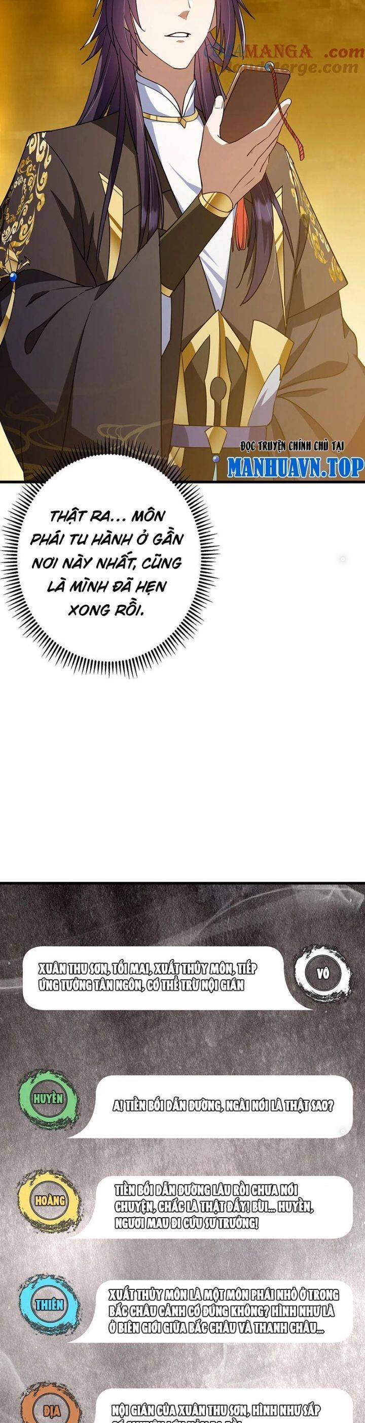 Chưởng Môn Khiêm Tốn Chút - Chapter 427 - Page 6