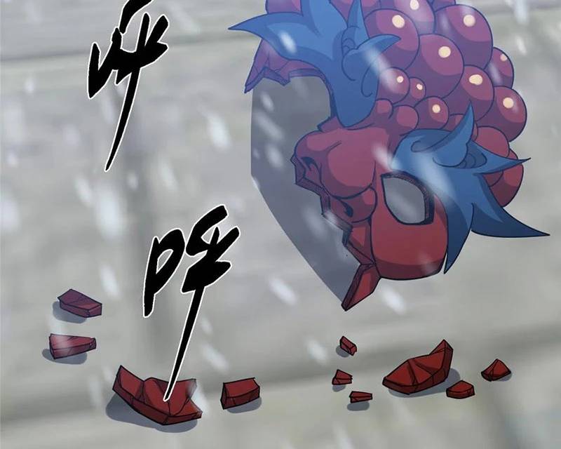 Chưởng Môn Khiêm Tốn Chút - Chapter 428 - Page 115