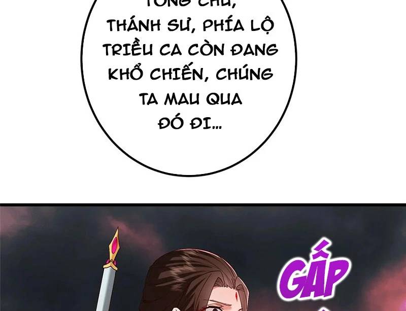 Chưởng Môn Khiêm Tốn Chút - Chapter 428 - Page 31
