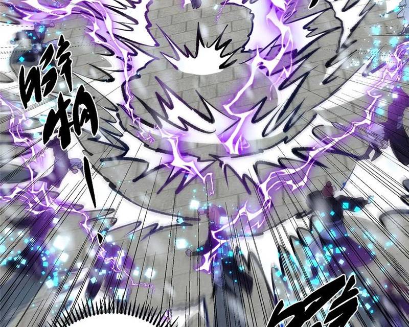 Chưởng Môn Khiêm Tốn Chút - Chapter 428 - Page 68