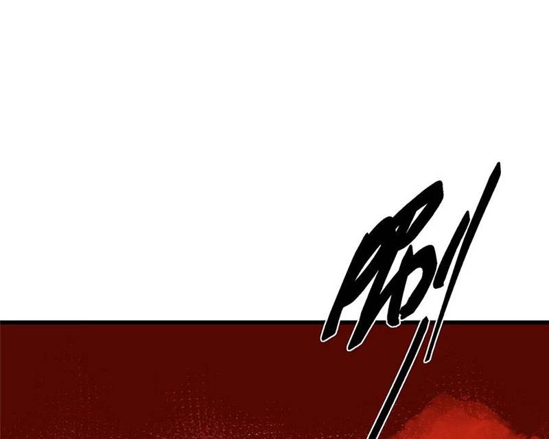 Chưởng Môn Khiêm Tốn Chút - Chapter 428 - Page 88