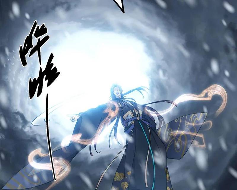 Chưởng Môn Khiêm Tốn Chút - Chapter 428 - Page 98