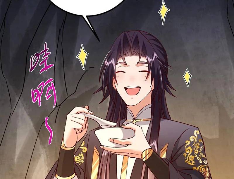 Chưởng Môn Khiêm Tốn Chút - Chapter 429 - Page 115